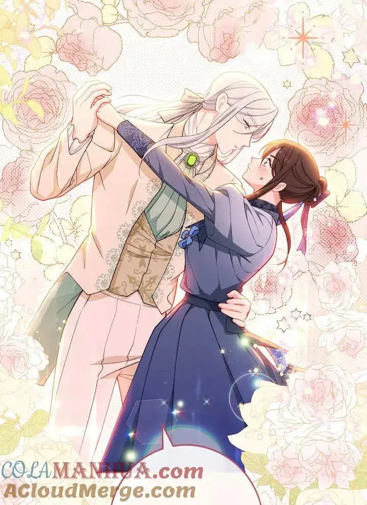 漫画《恶女皇后的专属侍女》第09话第65张图