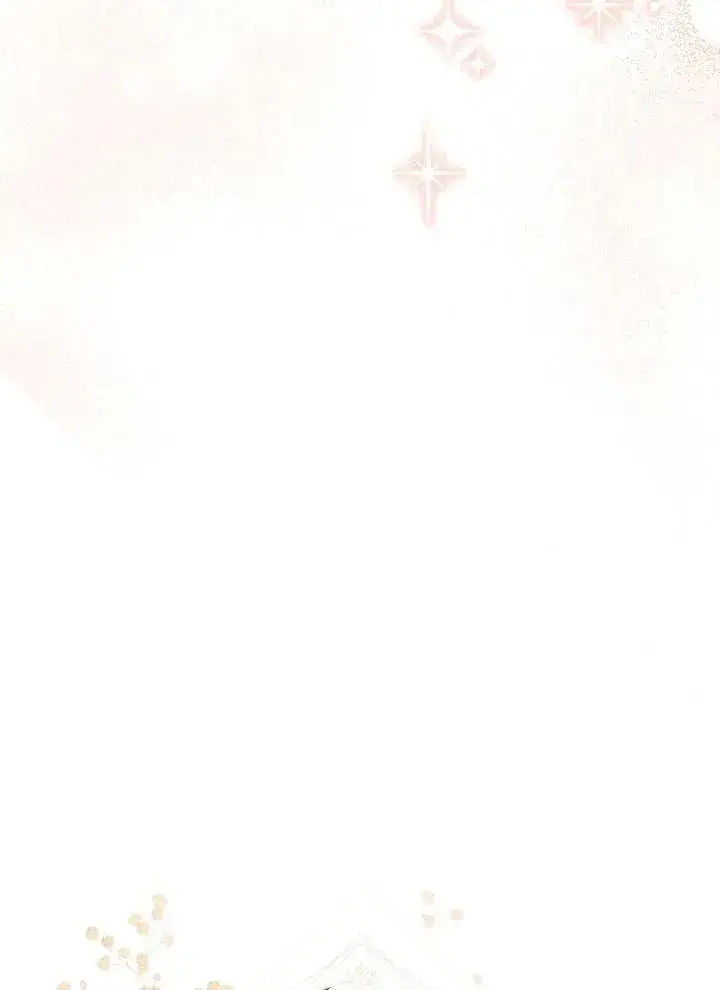 漫画《恶女皇后的专属侍女》第09话第71张图