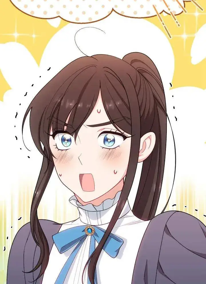 漫画《恶女皇后的专属侍女》第09话第86张图