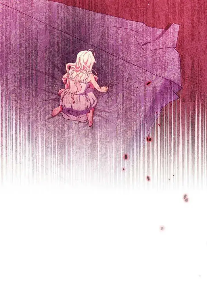 漫画《恶女皇后的专属侍女》第09话第94张图