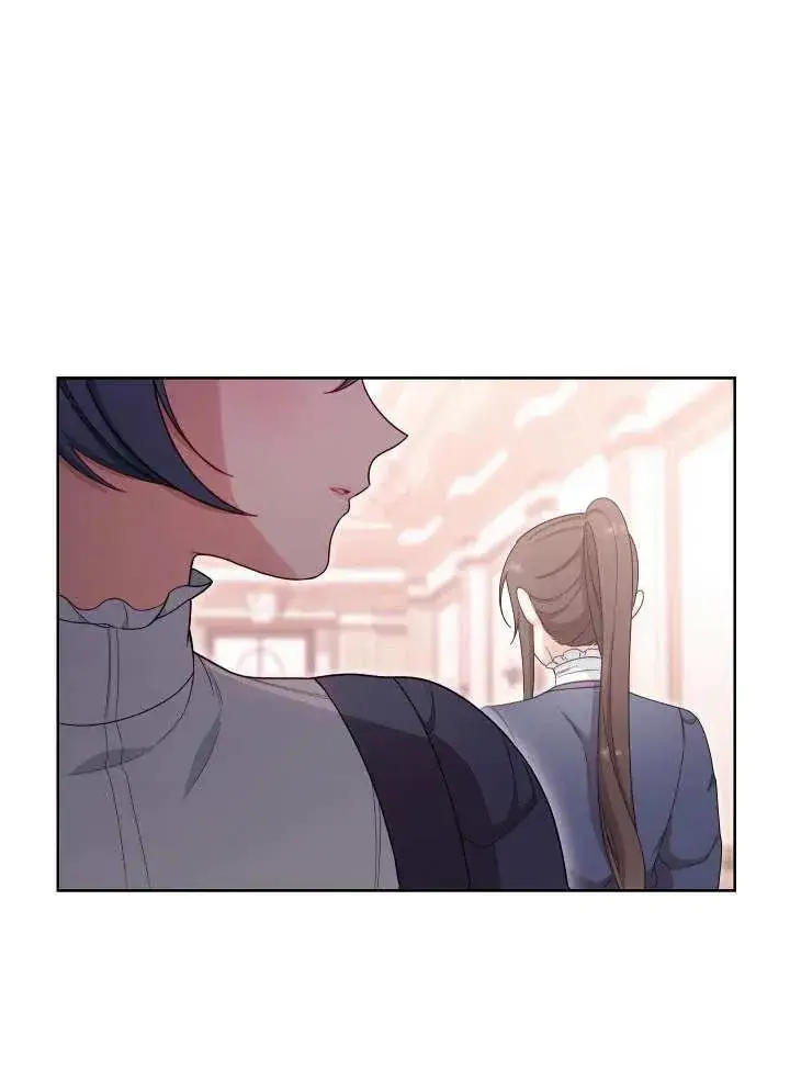 漫画《恶女皇后的专属侍女》第09话第95张图