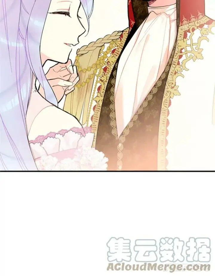 漫画《恶女保命计划》9.舞会第70张图