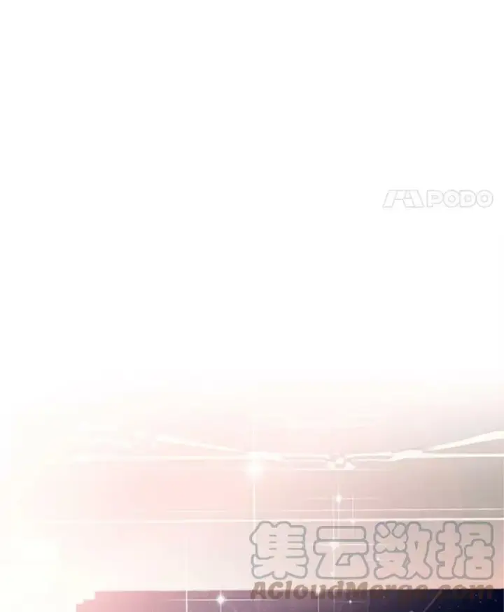 漫画《恶女保命计划》9.舞会第73张图