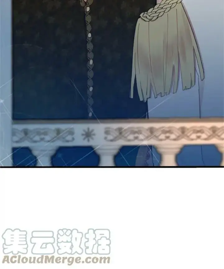 漫画《恶女保命计划》9.舞会第82张图