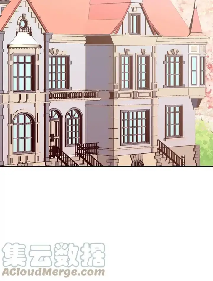 漫画《恶女保命计划》19.回归第22张图