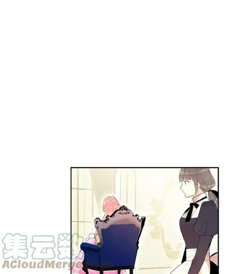 漫画《恶女保命计划》19.回归第76张图