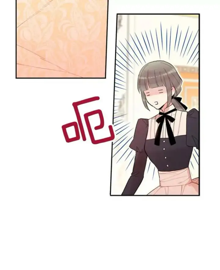 漫画《恶女保命计划》19.回归第86张图