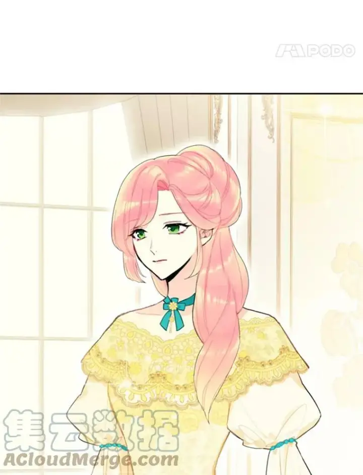 漫画《恶女保命计划》20.兄长第25张图