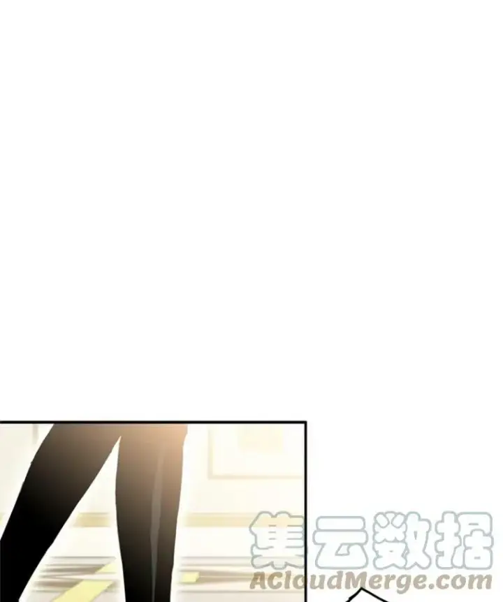 漫画《恶女保命计划》20.兄长第73张图