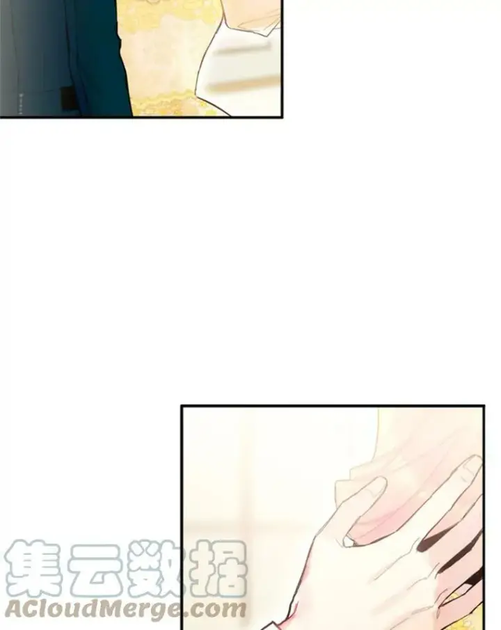 漫画《恶女保命计划》20.兄长第93张图