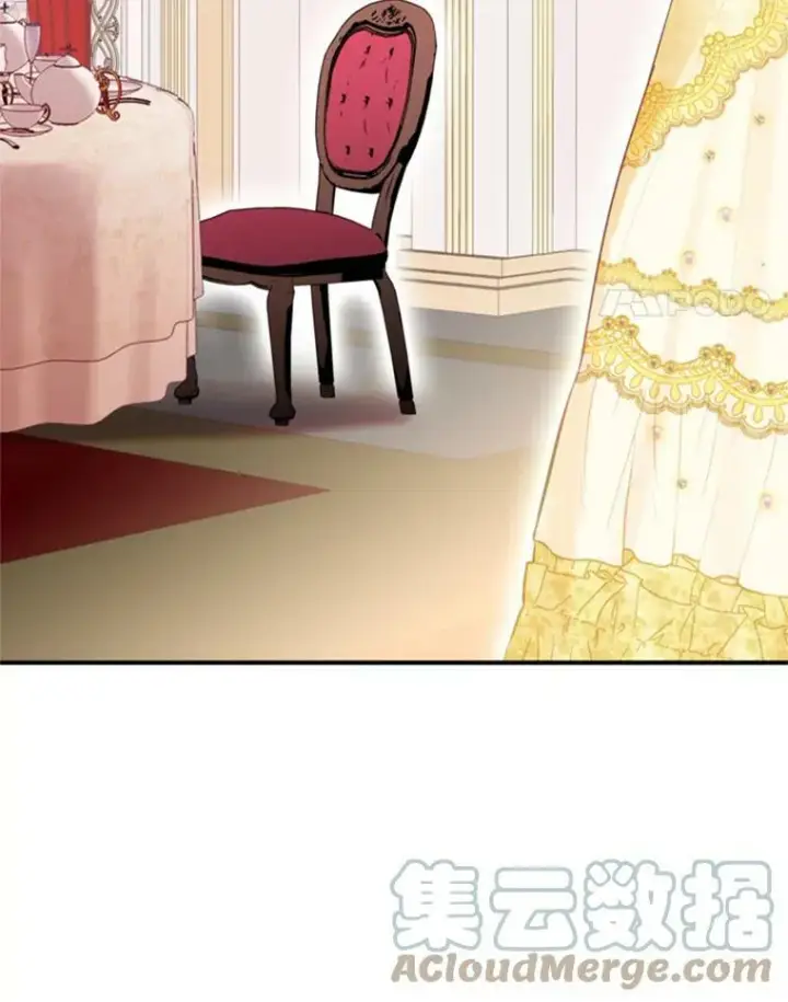漫画《恶女保命计划》21.舞会第105张图