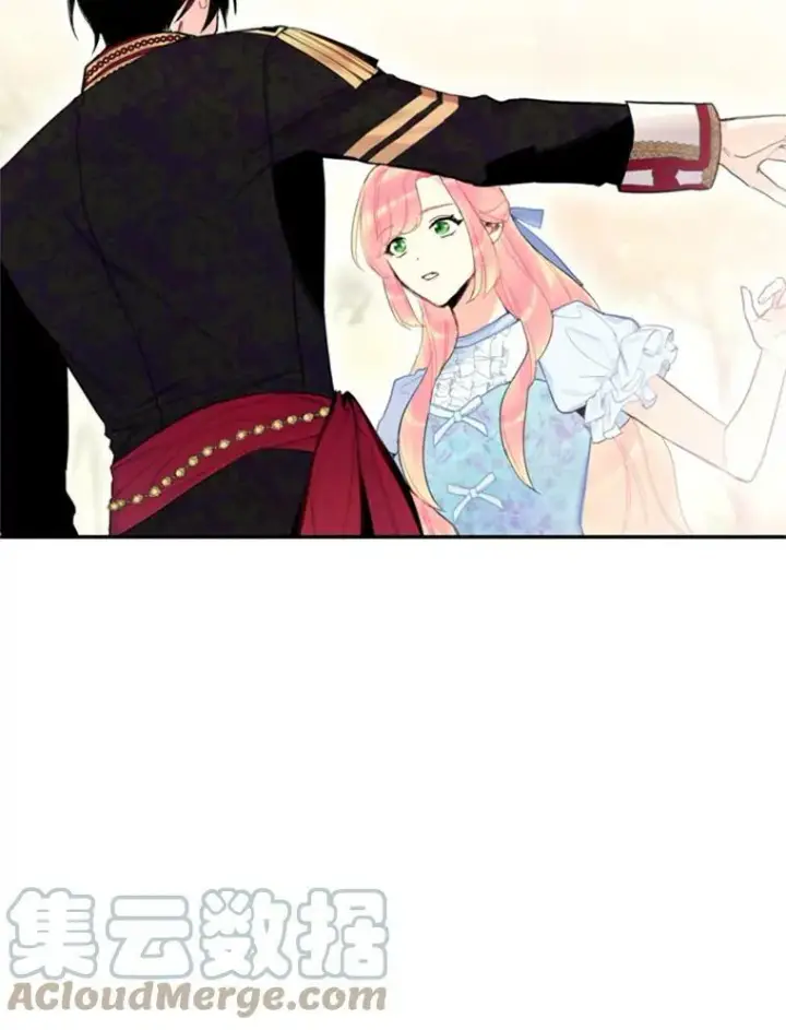 漫画《恶女保命计划》24.争吵第79张图