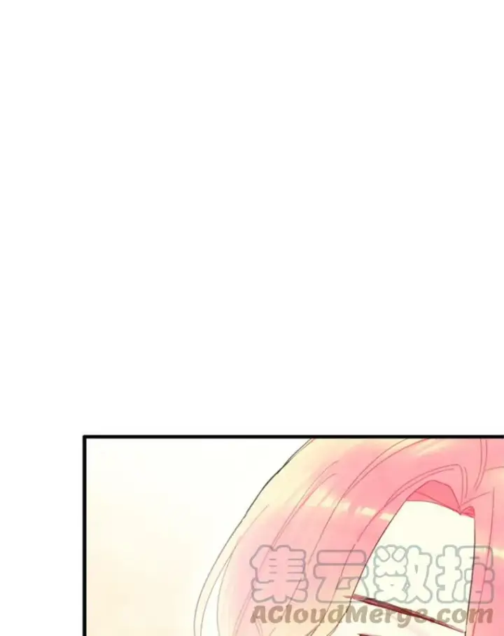 漫画《恶女保命计划》24.争吵第82张图