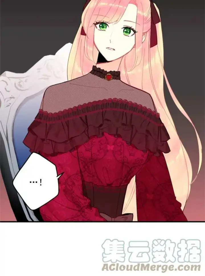 漫画《恶女保命计划》25.突然的客人第46张图