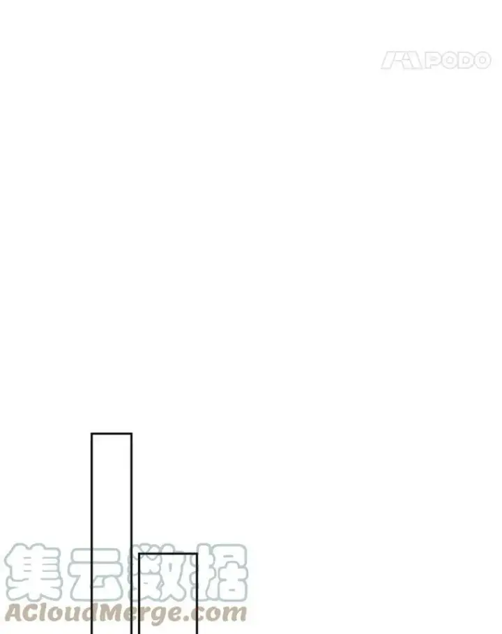 漫画《恶女保命计划》25.突然的客人第67张图