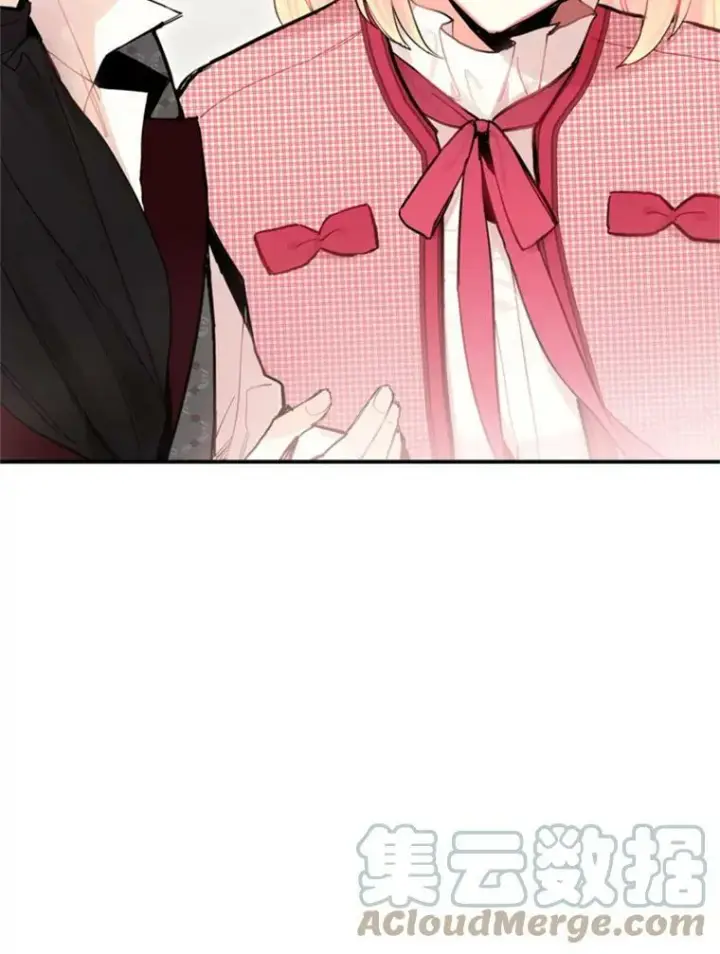 漫画《恶女保命计划》26.真正的原因第85张图