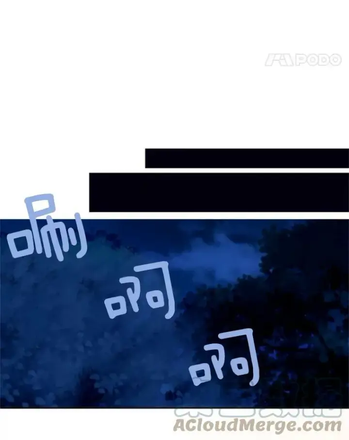 漫画《恶女保命计划》34.误会第52张图