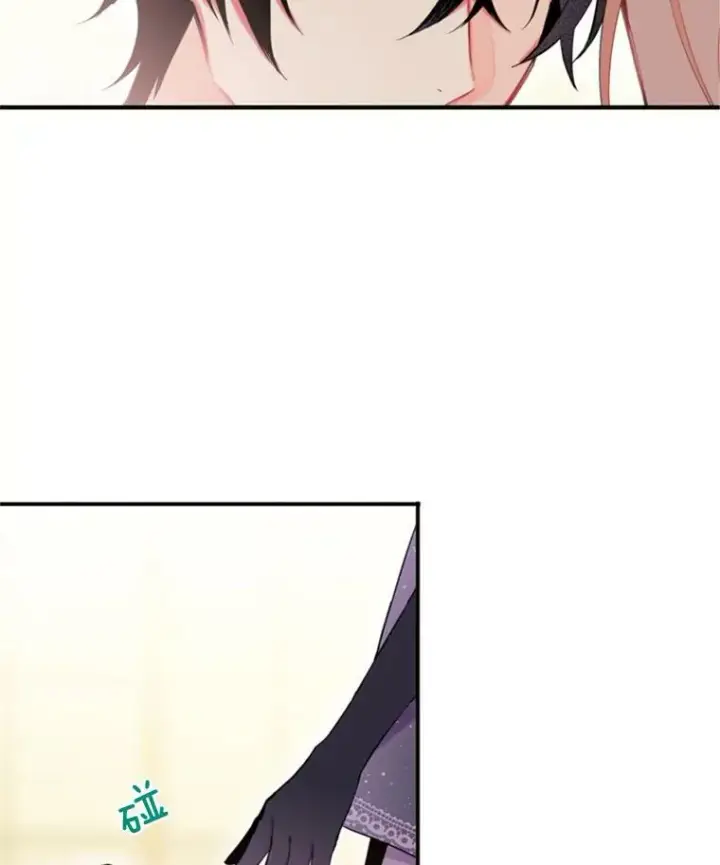 漫画《恶女保命计划》36.独特设计第47张图