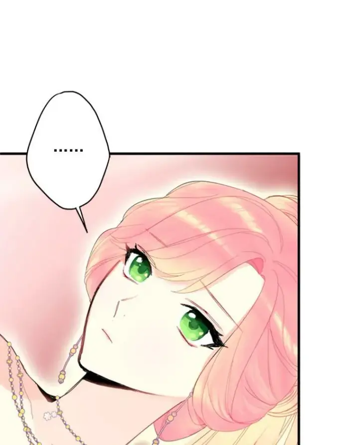 漫画《恶女保命计划》37.信任第12张图