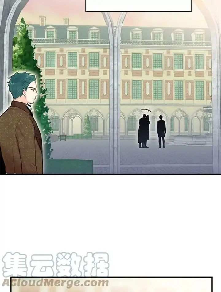 漫画《恶女保命计划》53.冰释前嫌第13张图