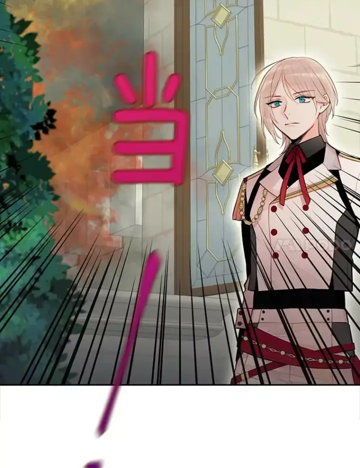 漫画《恶女保命计划》58.可疑的奥斯卡第17张图