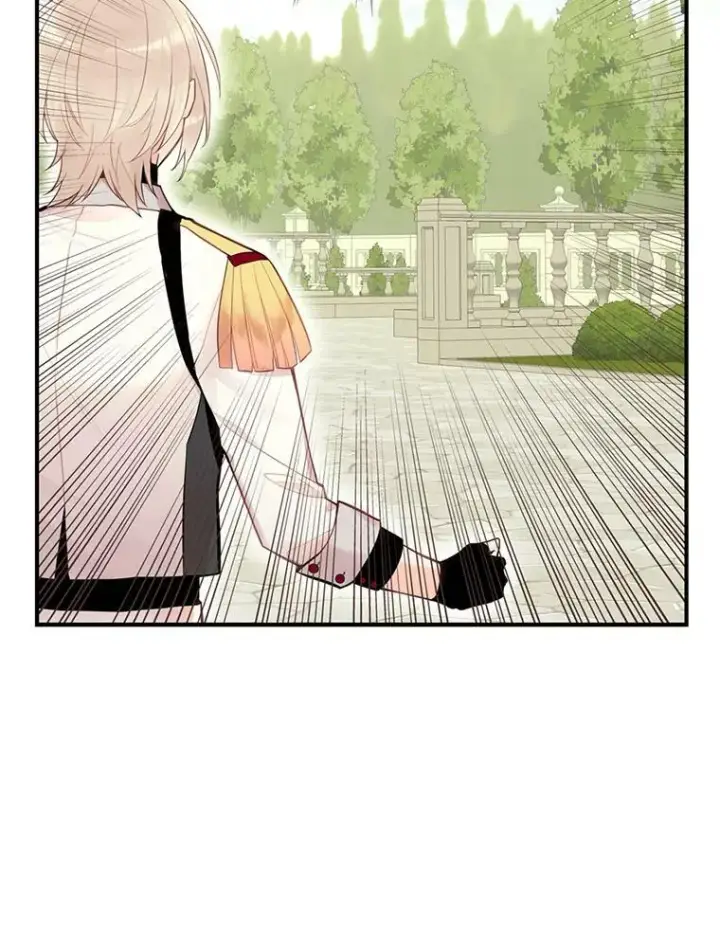 漫画《恶女保命计划》58.可疑的奥斯卡第26张图