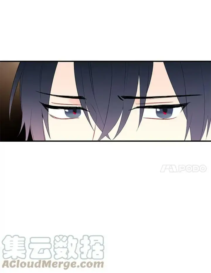 漫画《恶女保命计划》59.布尔吉克第25张图