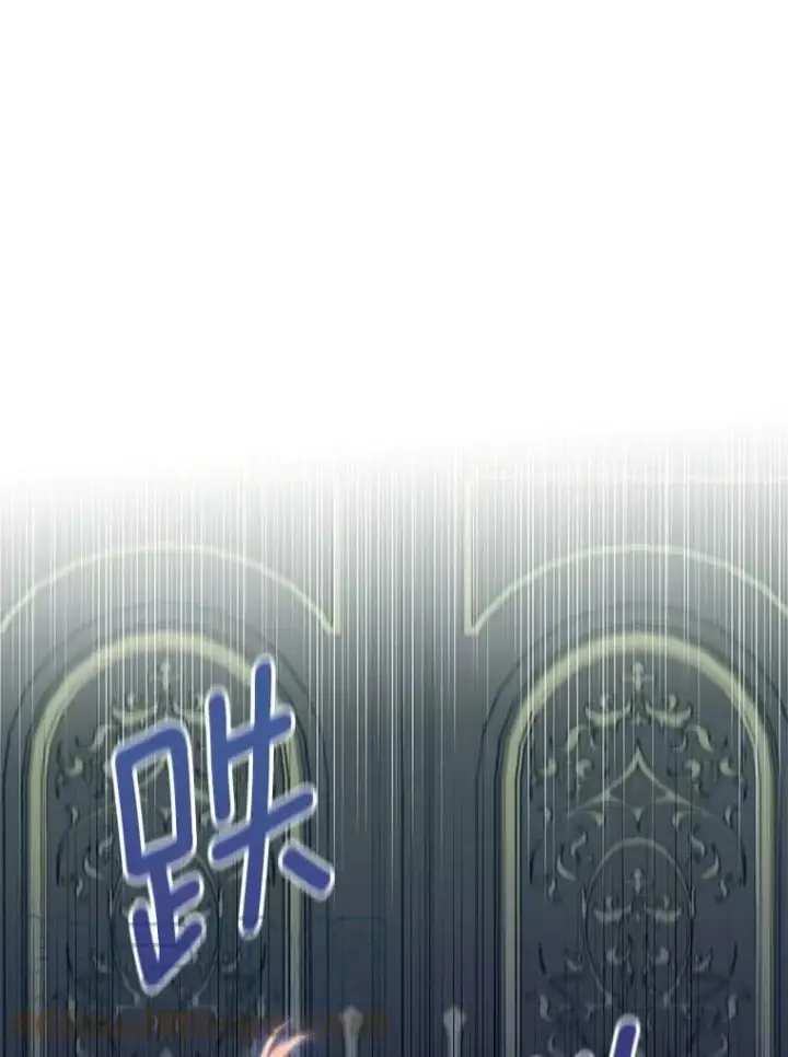 漫画《恶女保命计划》75.假意决裂第37张图