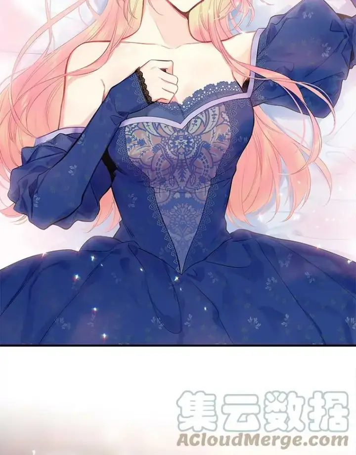漫画《恶女保命计划》76.坦白之夜第10张图