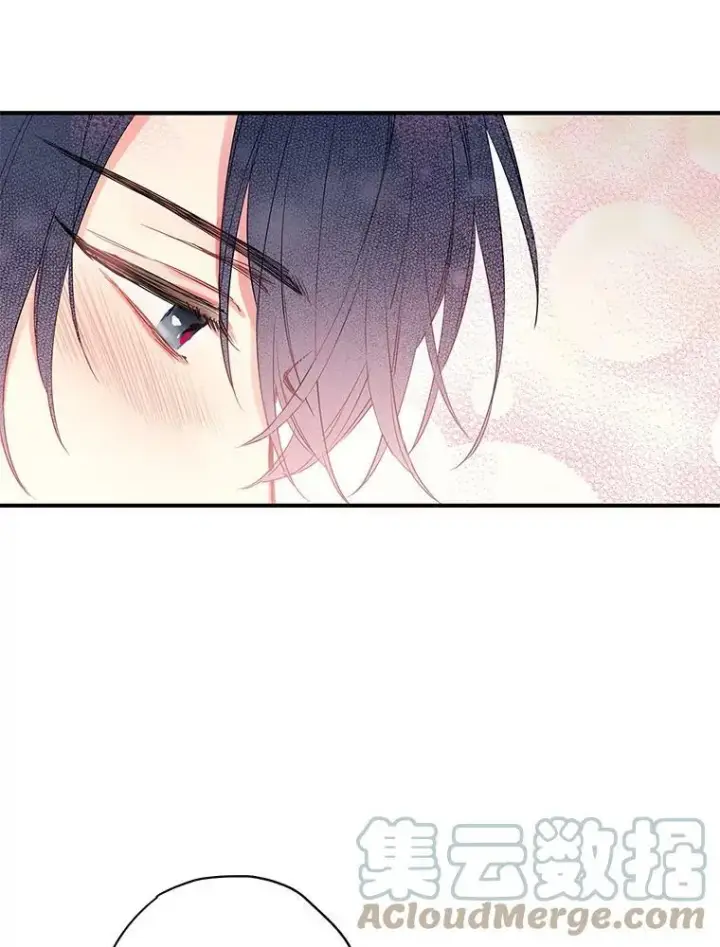 漫画《恶女保命计划》76.坦白之夜第31张图