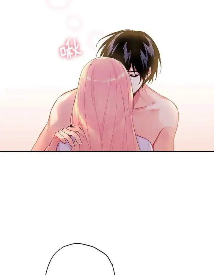 漫画《恶女保命计划》76.坦白之夜第57张图