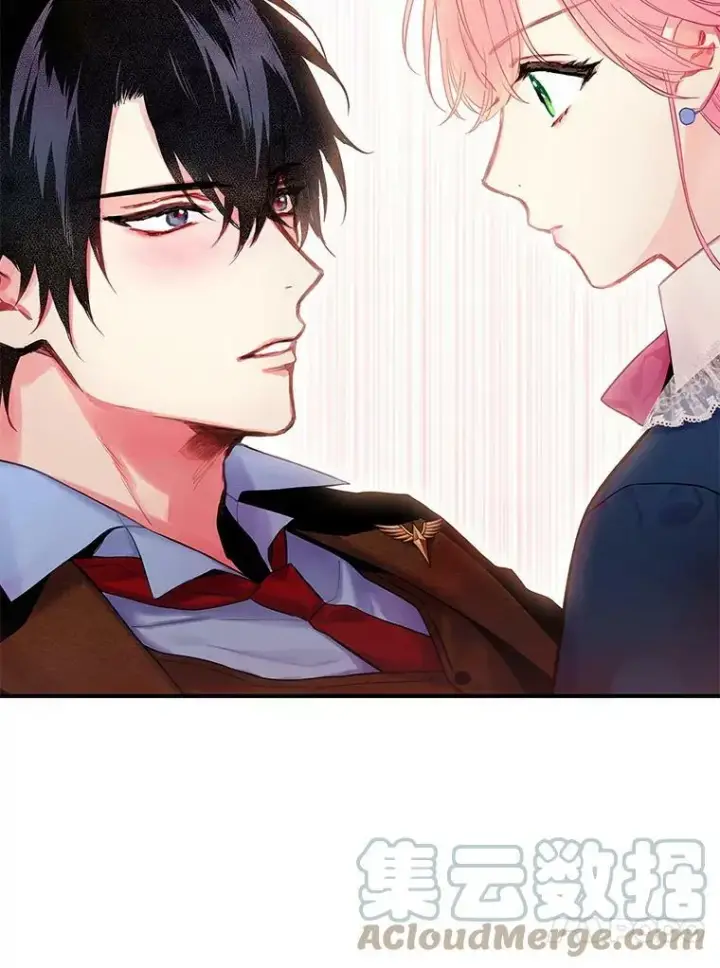 漫画《恶女保命计划》89.计划失败第43张图