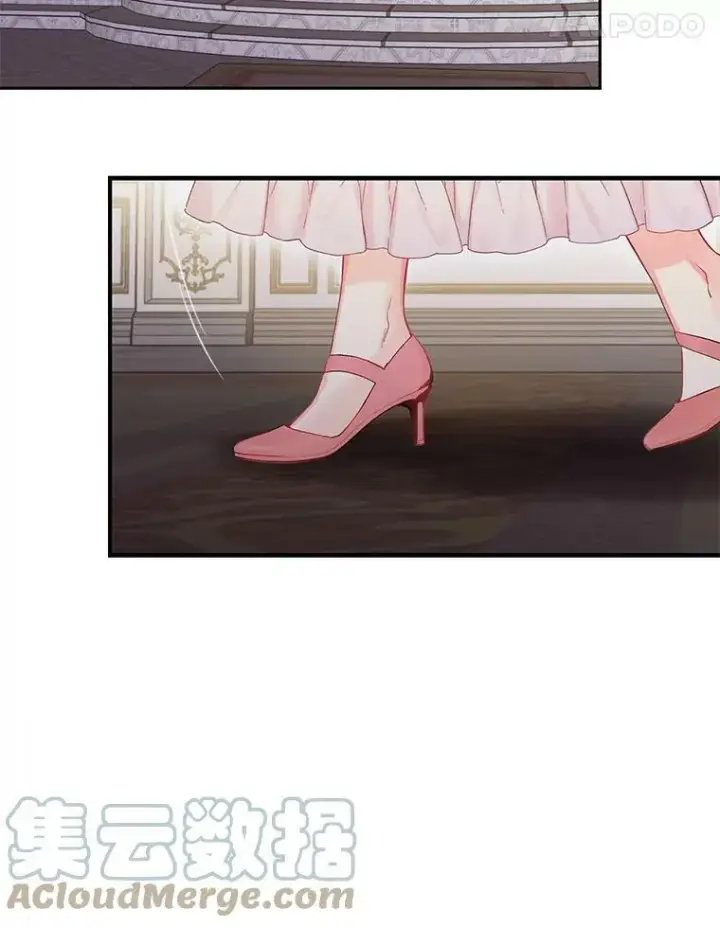 漫画《恶女保命计划》97.颓废第65张图