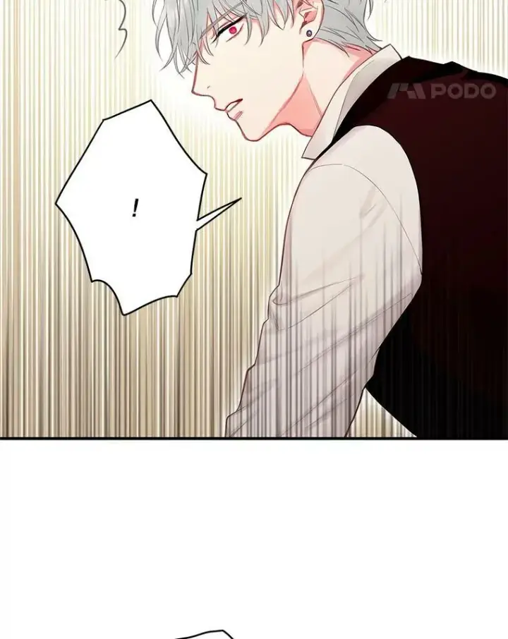 漫画《恶女保命计划》99.异常第17张图