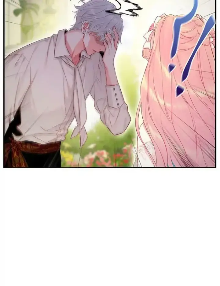 漫画《恶女保命计划》99.异常第56张图