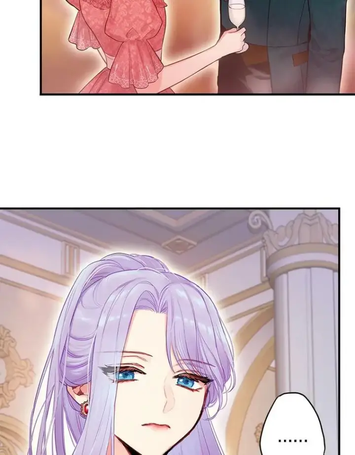 漫画《恶女保命计划》102.应酬第68张图