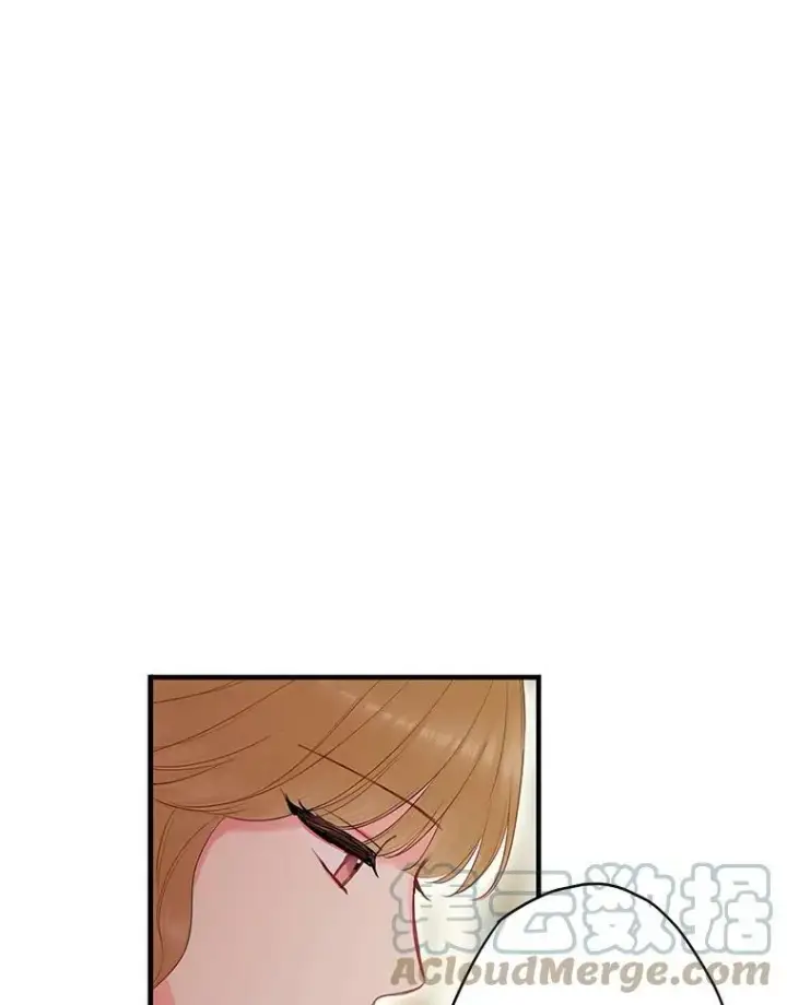 漫画《恶女保命计划》102.应酬第73张图