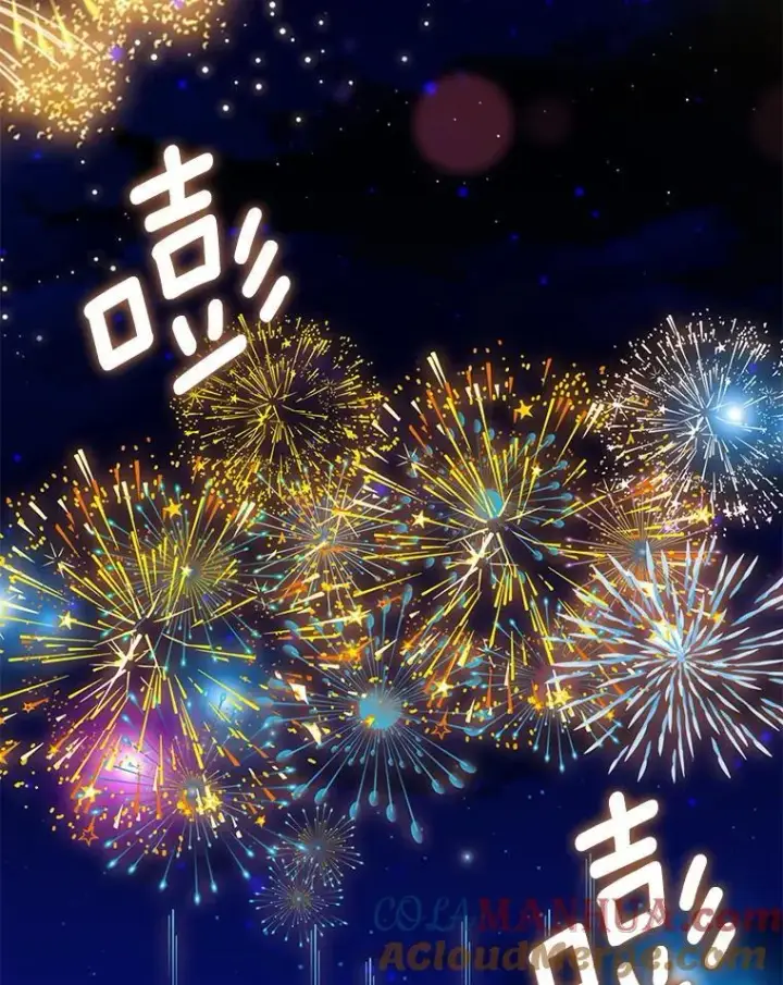 漫画《恶女保命计划》外传4.圆满（完）第16张图