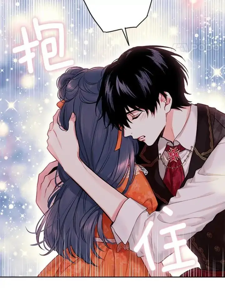 漫画《恶女保命计划》外传4.圆满（完）第71张图
