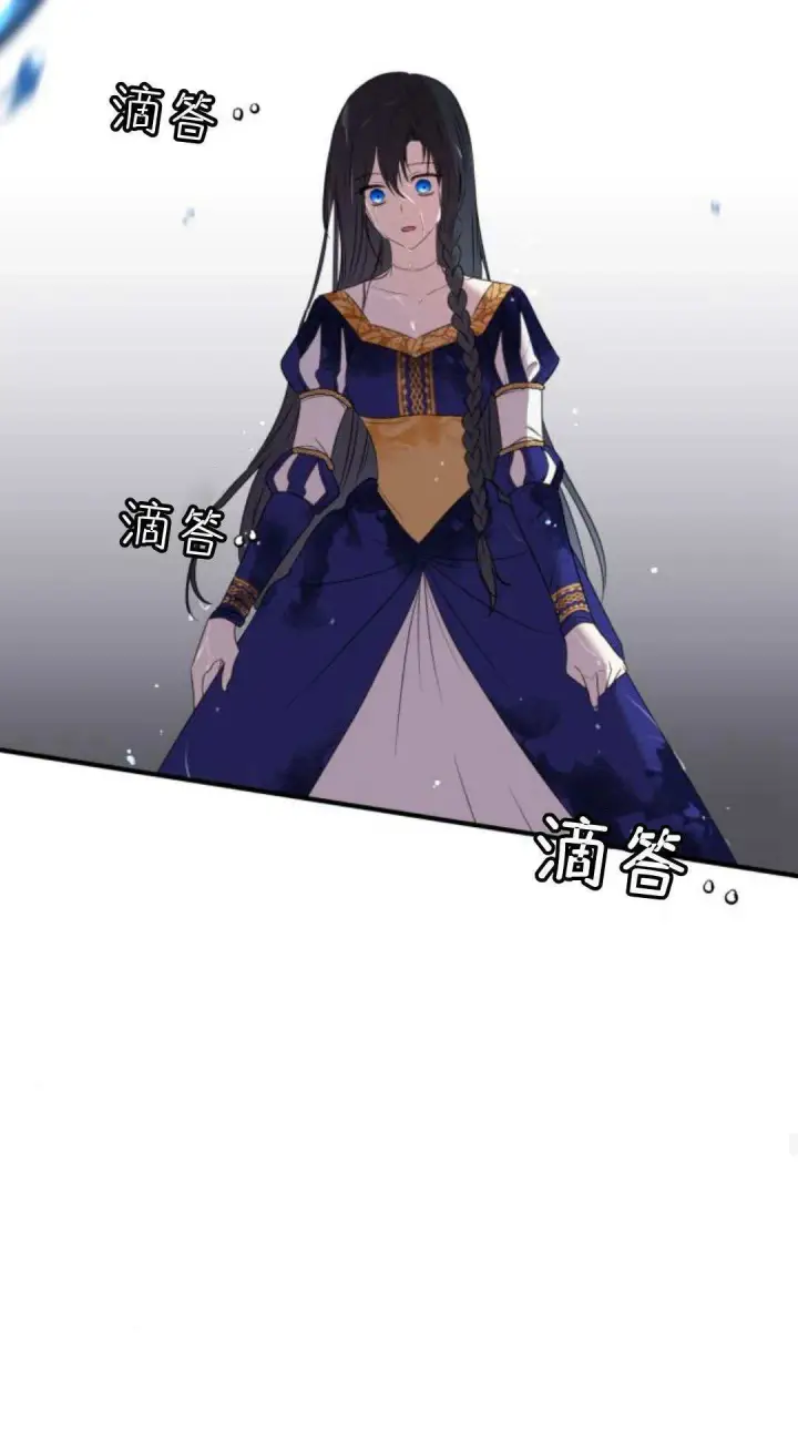 漫画《恶女只想安静地生活！》第04话第37张图