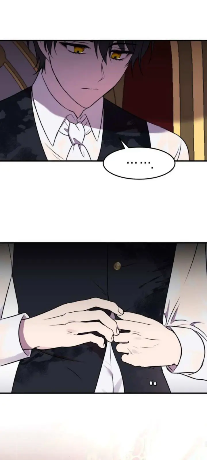 漫画《恶女只想安静地生活！》第04话第66张图