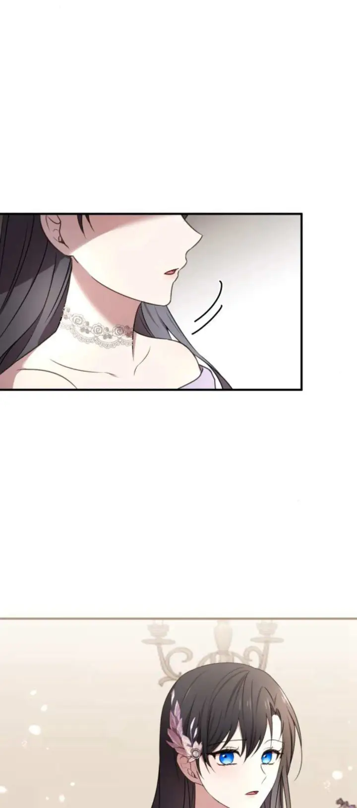漫画《恶女只想安静地生活！》第05话第51张图