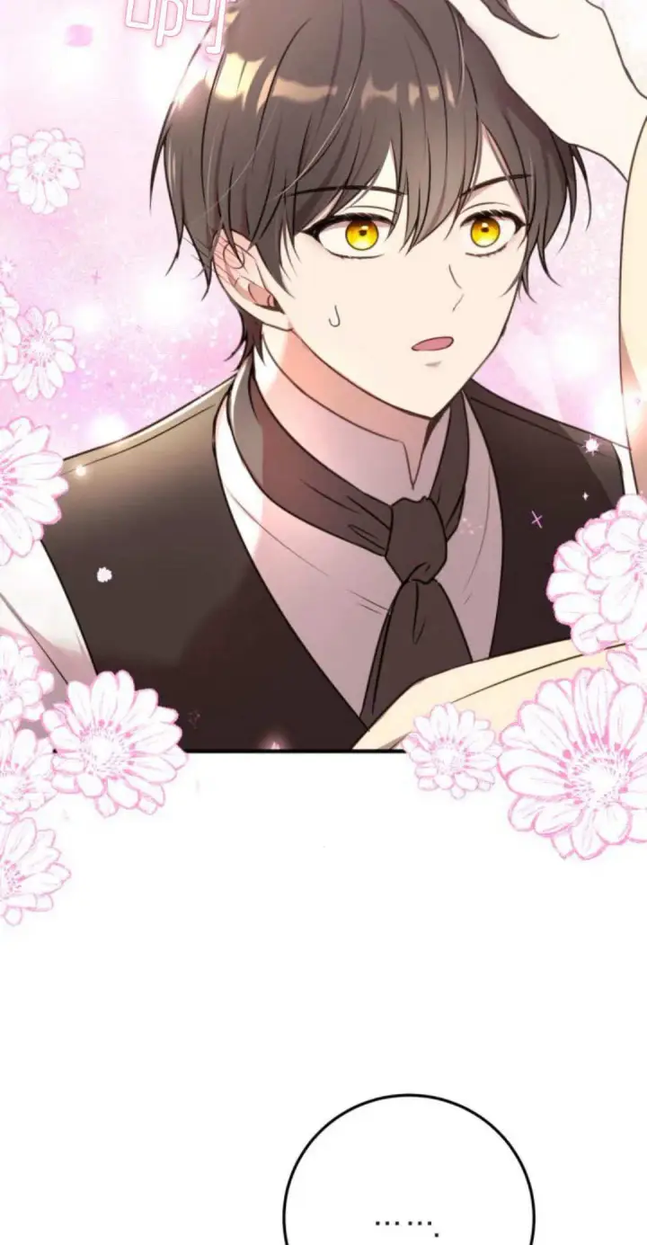 漫画《恶女只想安静地生活！》第07话第2张图