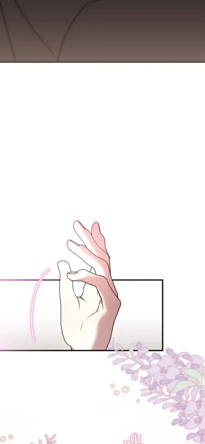 漫画《恶女只想安静地生活！》第07话第83张图
