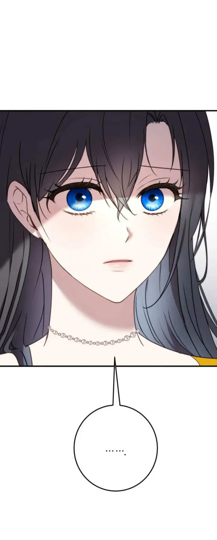 漫画《恶女只想安静地生活！》第21话第11张图