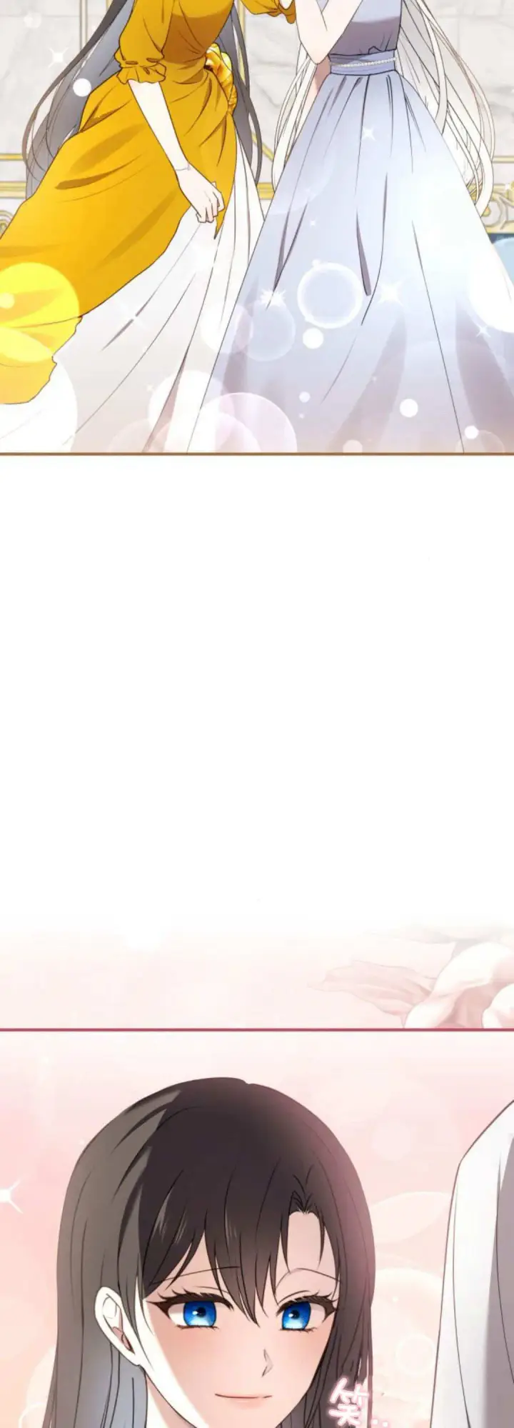 漫画《恶女只想安静地生活！》第21话第33张图