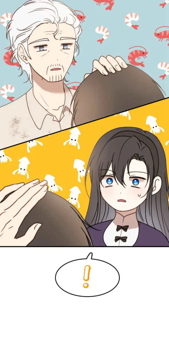 漫画《恶女只想安静地生活！》第24话第30张图
