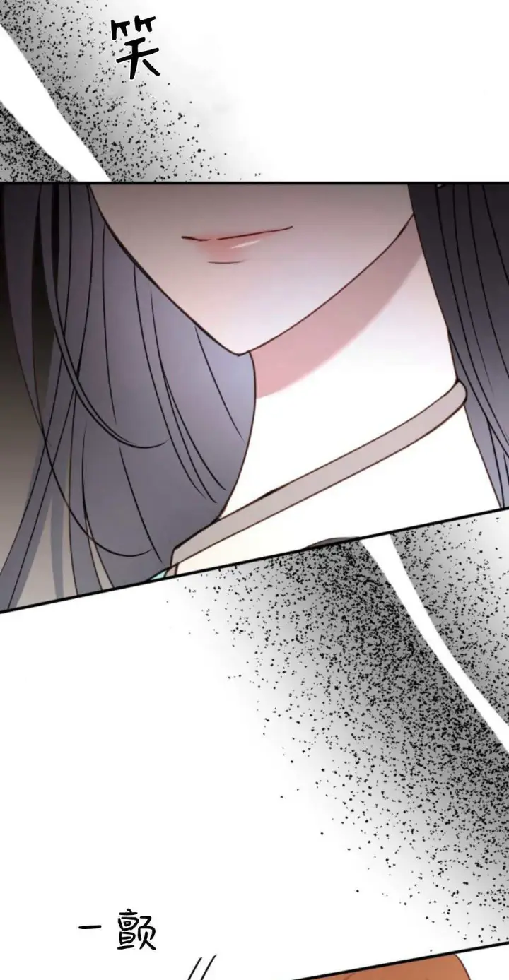 漫画《恶女只想安静地生活！》第27话第69张图