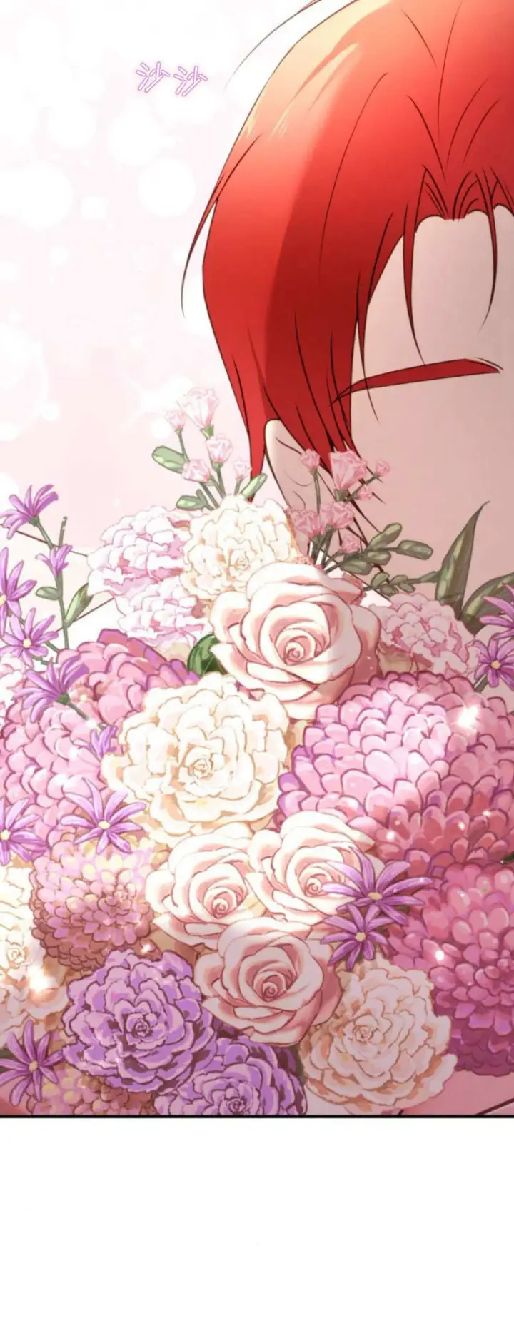 漫画《恶女只想安静地生活！》第34话第69张图
