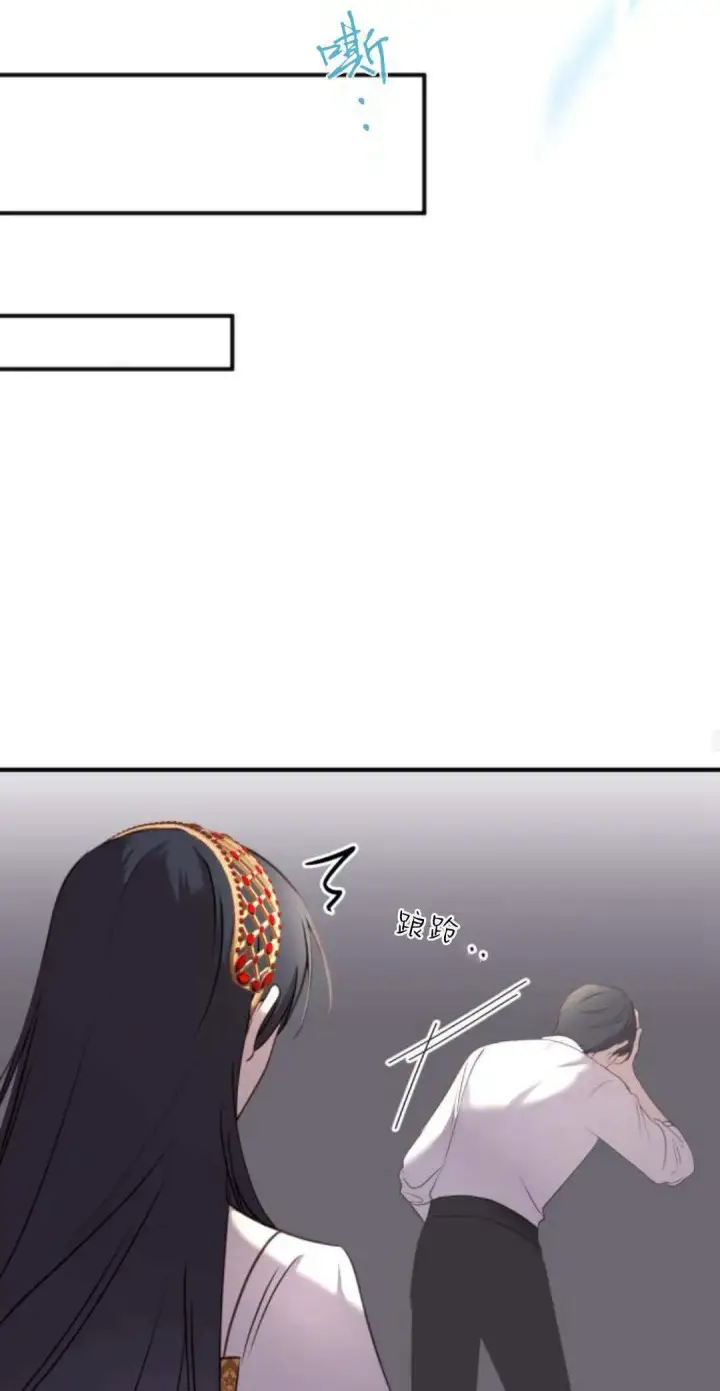 漫画《恶女只想安静地生活！》第37话第19张图